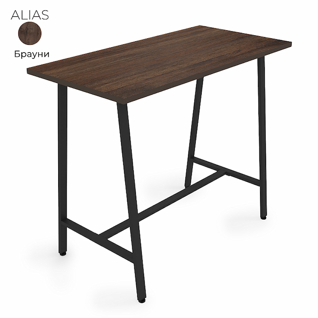 Стол барный Алсав 21ALIAS.410 Brauni